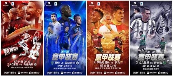 法甲新星身价更新 维蒂尼亚KK内维斯并列第一